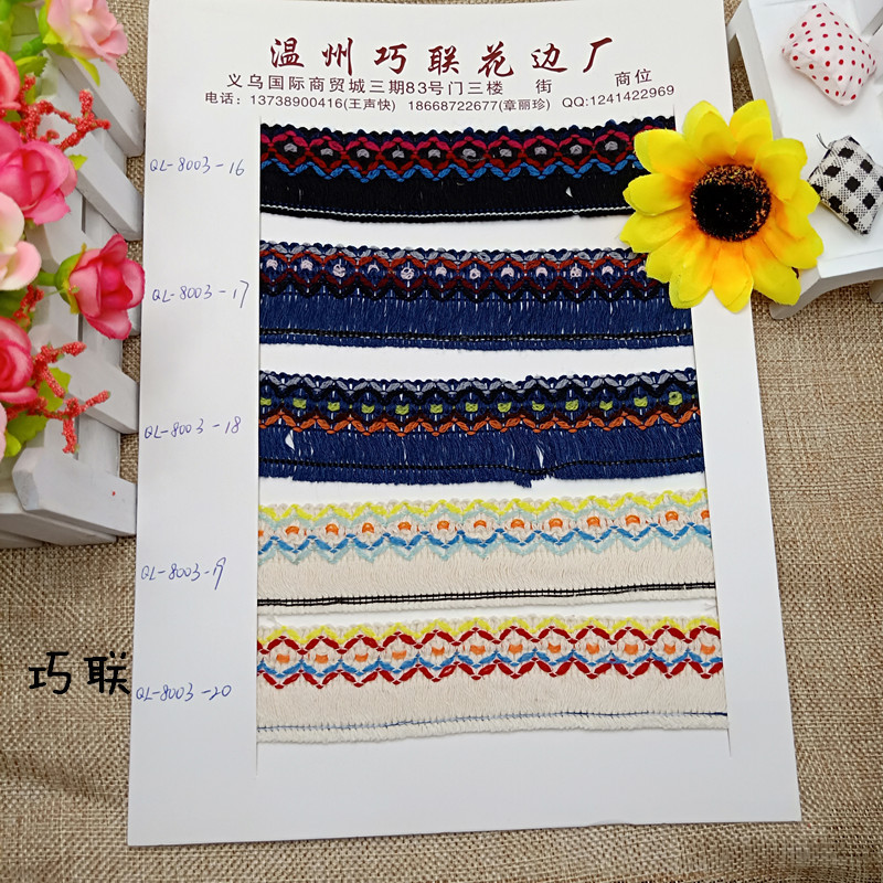 微信图片_20190307094423_副本