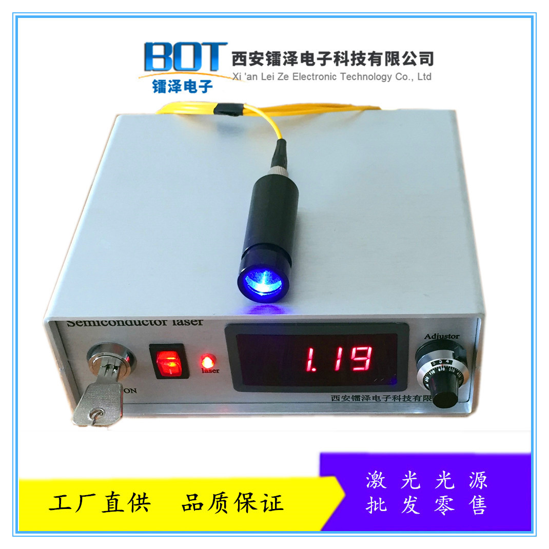 厂家供应蓝光450nm 500毫瓦光纤激光器 蓝光激光模组