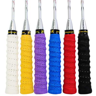 4条装磨砂龙骨手胶PU吸汗羽毛球拍打孔EVA防滑耐用FANGCAN方灿|ru