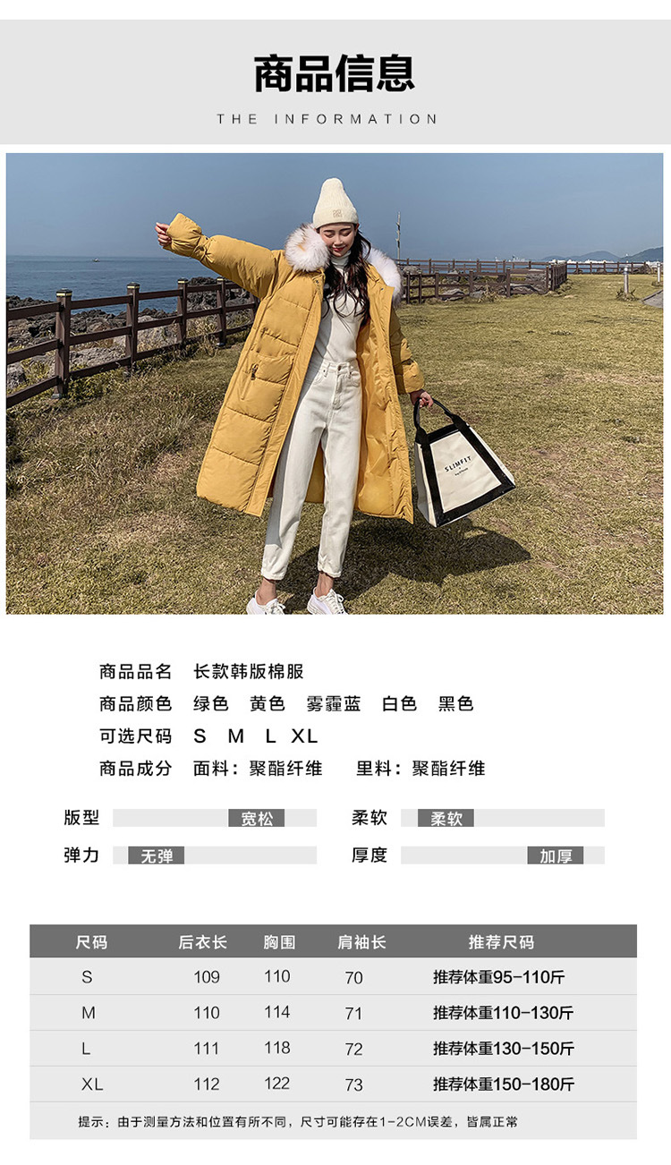 Manteau femme en Coton rempli - Ref 3415923 Image 22