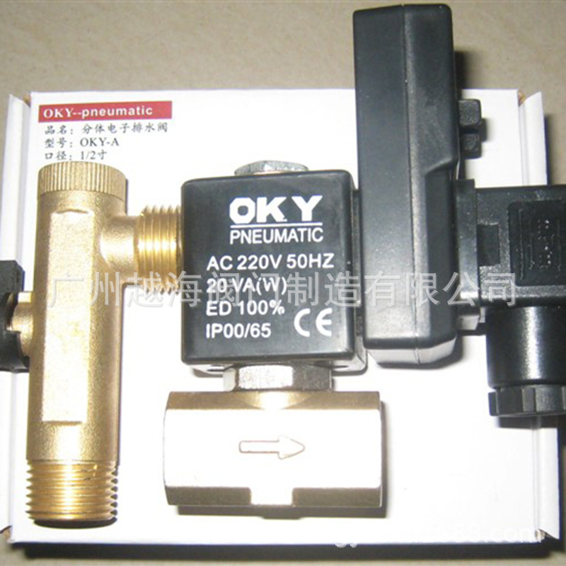 化工专用304不锈钢电磁阀2W-25B批发1寸耐腐蚀酸碱丝扣连接