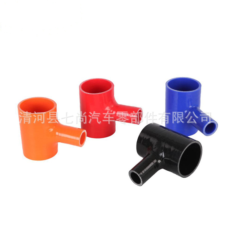 T型三通硅胶管/耐高温/耐老化/