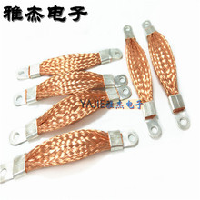 ���B����Ļ�������~�������������~����25mm2�p�׌�������~��1�l