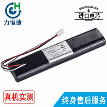 ����Trilithic 0090047000 860DSP 860DSPi field analyzer���