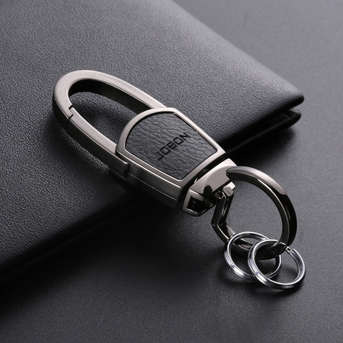 jobon Chinese car key chain men's waist hanging lock key chain simple key ring creative car key chain key chain buckle