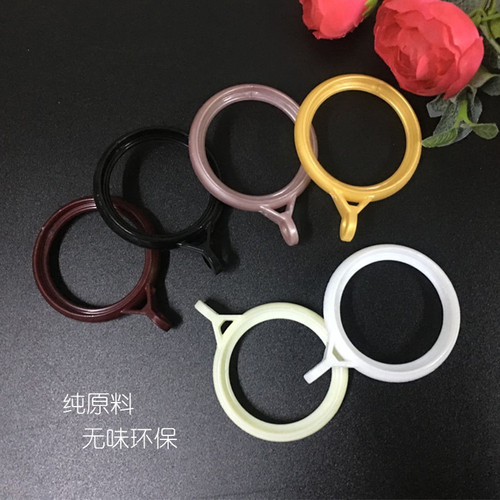 Curtain Rings and Hanging Rings Accessories and Accessories Plastic Hook Rings Curtain Buckle Roman Rod Rings Raw Materials Taiping Rings and Hanging Rings