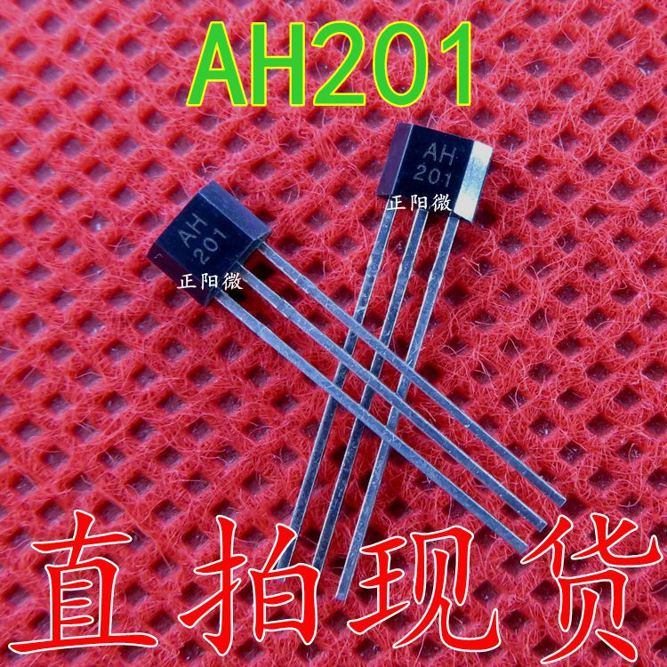 原装 AH201 直插TO-92S 单极性 线性霍尔传感器 三极管