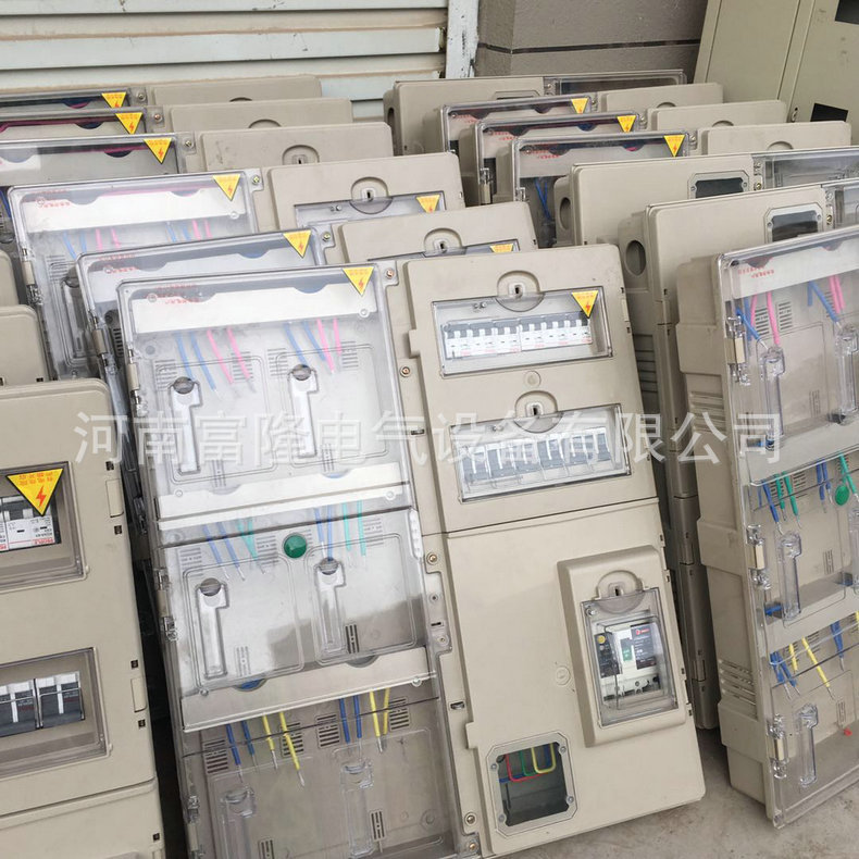 厂家供应配电箱配电柜成套 专业承接工程