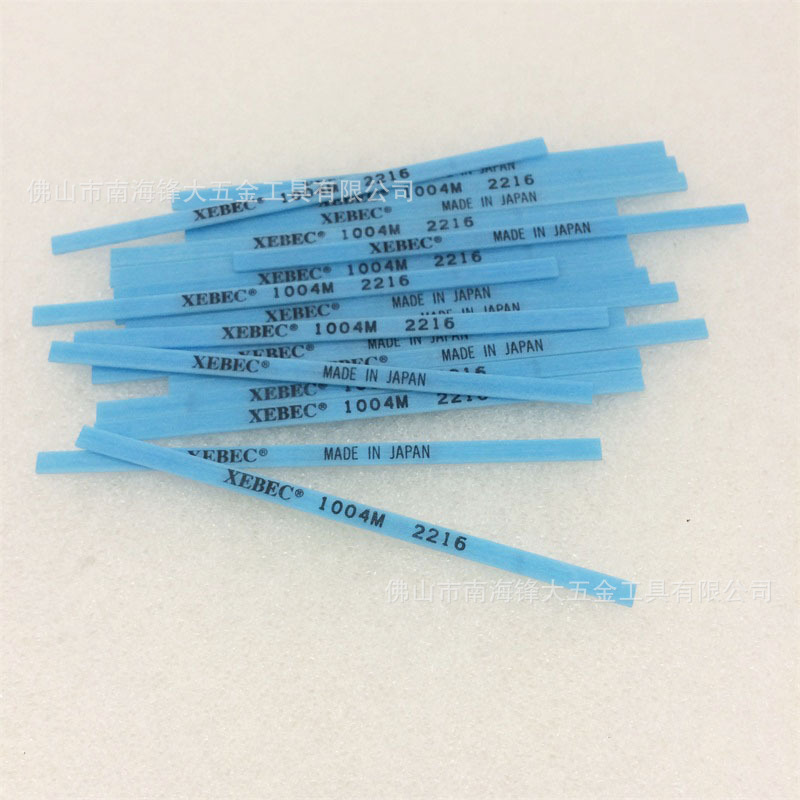 日本锐必克纤新款A系列纤维油石XEBEC 模具抛光打磨油石