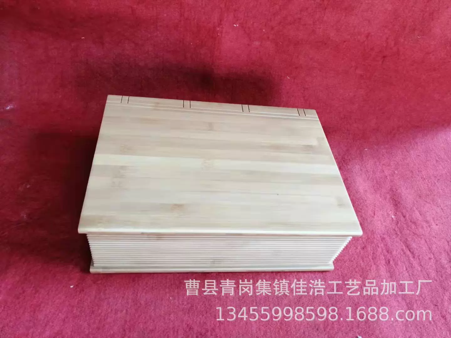 厂家直供木质书本行状礼盒 实木书盒 本色书本行状储物盒 可定