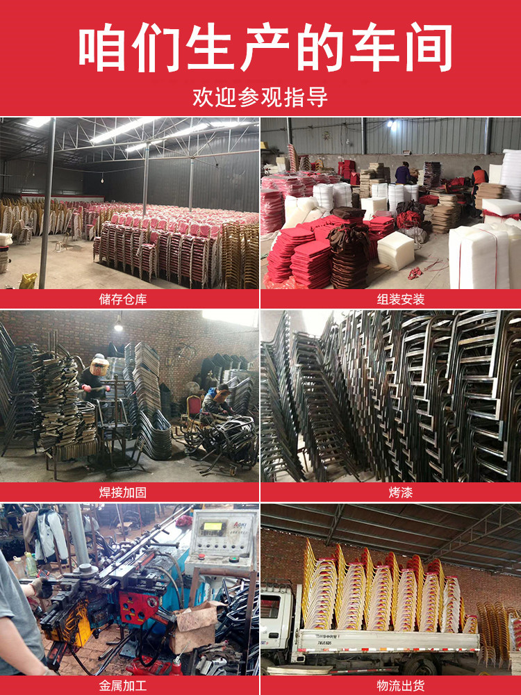 详情图_12