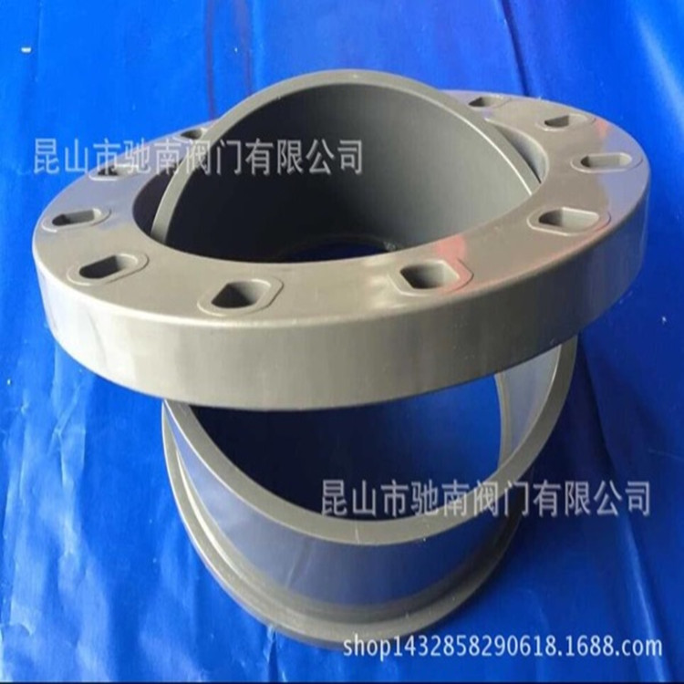 UPVC PVC活接法兰 活套法兰 塑料法兰片 法兰盘DN200 255MM 8寸-阿里巴巴