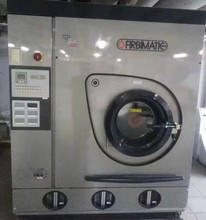 出售回收全自動全封閉不銹鋼干洗機 大型工業商用四氯乙烯干洗機