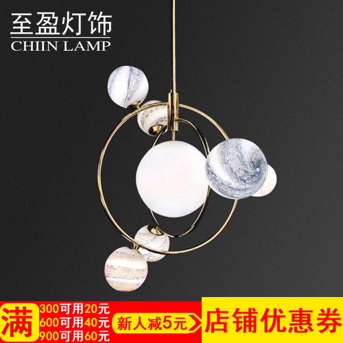 網紅流浪地球星球吊燈北歐創意客廳餐廳吧台酒店臥室輕奢金色吊燈