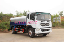 那有东风D9洒水车厂家直销电话价格图片东风12方洒水车多少钱