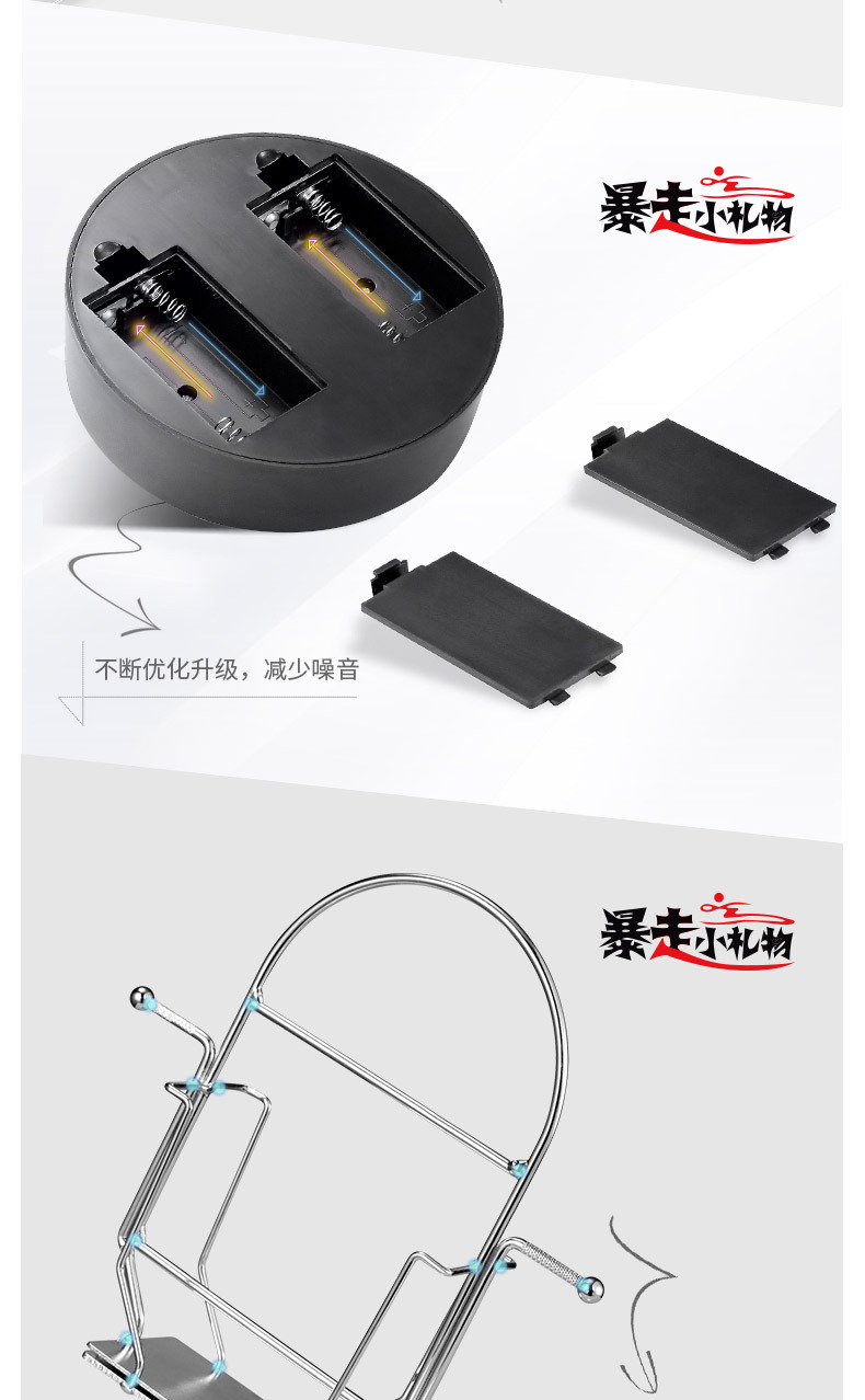 O1CN014qr6y42BTJHQkkuiV_!!2809