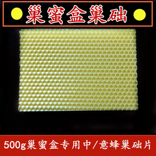 ���ۺЌ��ó��AС���A��Ƭ���ۺг�Ƣ500��250�˳��ۺг�Ƥ