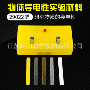 ���w����Ԍ�����29022 �~ �F �XƬ �����̌W�x�����̌W����