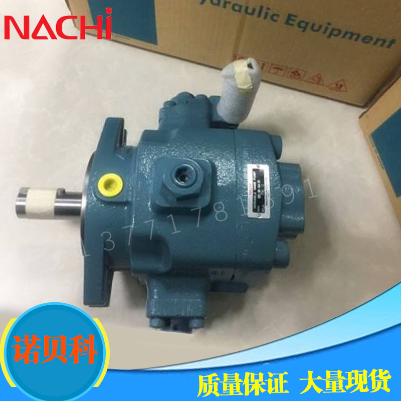 NACHI 日本不二越油泵 原装进口液压泵 VDC-1B-1A2-20 变量叶片泵