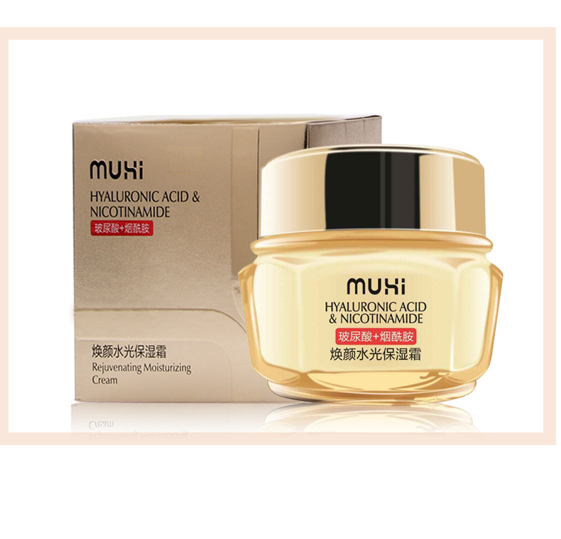 牧茜面霜详情页_11