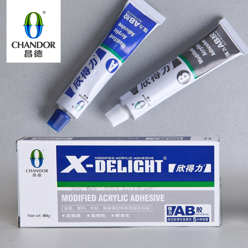 80g-4-minute-fast-curing-Acryl