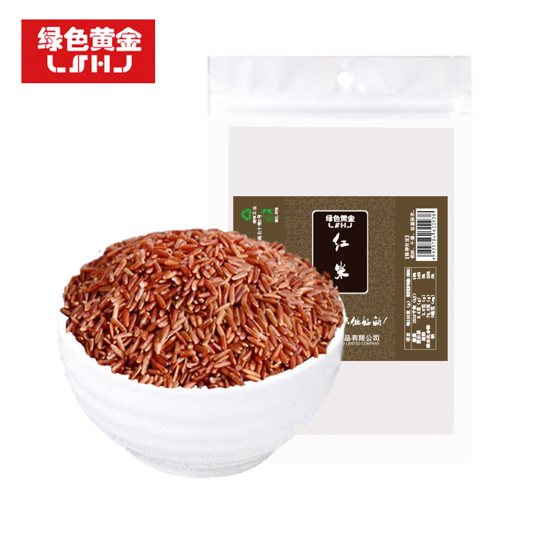 绿色黄金红米糙米五谷杂粮厂家直销包装批发代加工贴牌一件代发