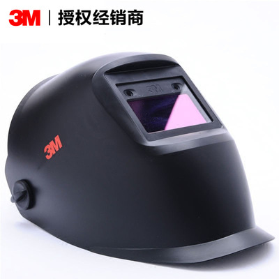 3M10V自動變光電焊面罩頭戴式焊接面罩防火二保焊氩弧面具