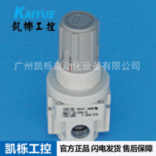 ؃rձSMCpyAR10-M5BG-AģKʽԭbƷ