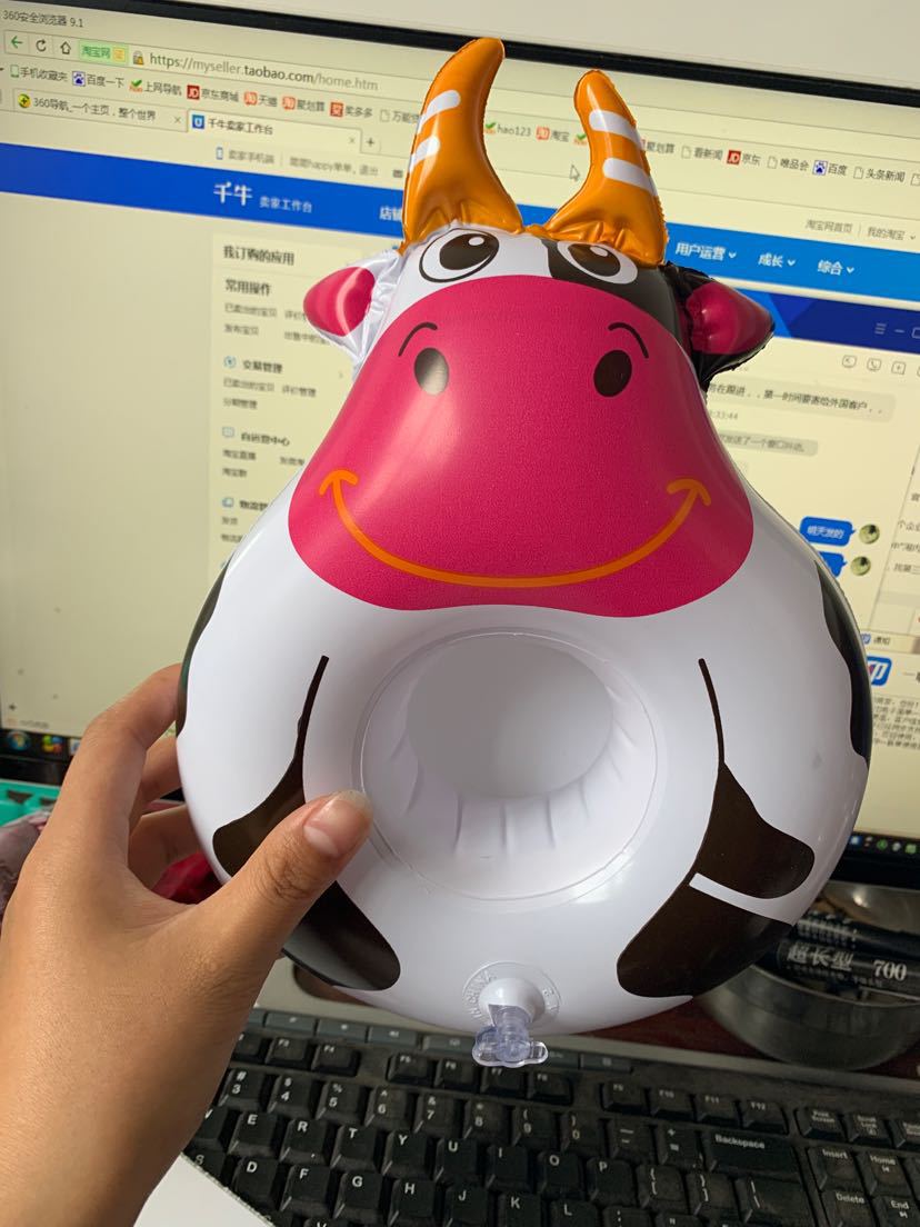 微信图片_20190923113933