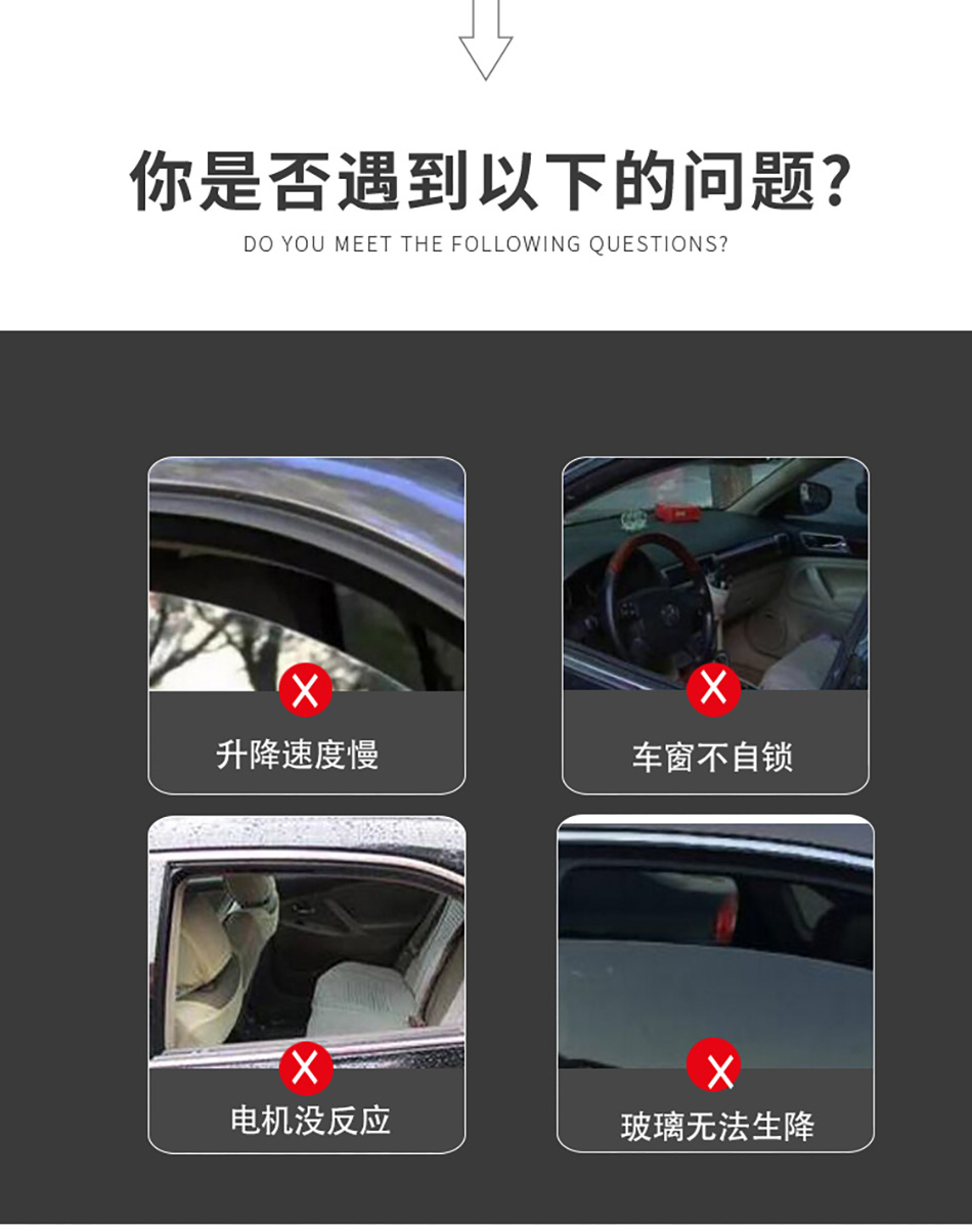 12V Right-Hand Three-Hole Seven-Tooth Automotive Window Motor Manufacturer Suitable for Dc Reduction Motor Glass Lift Motor