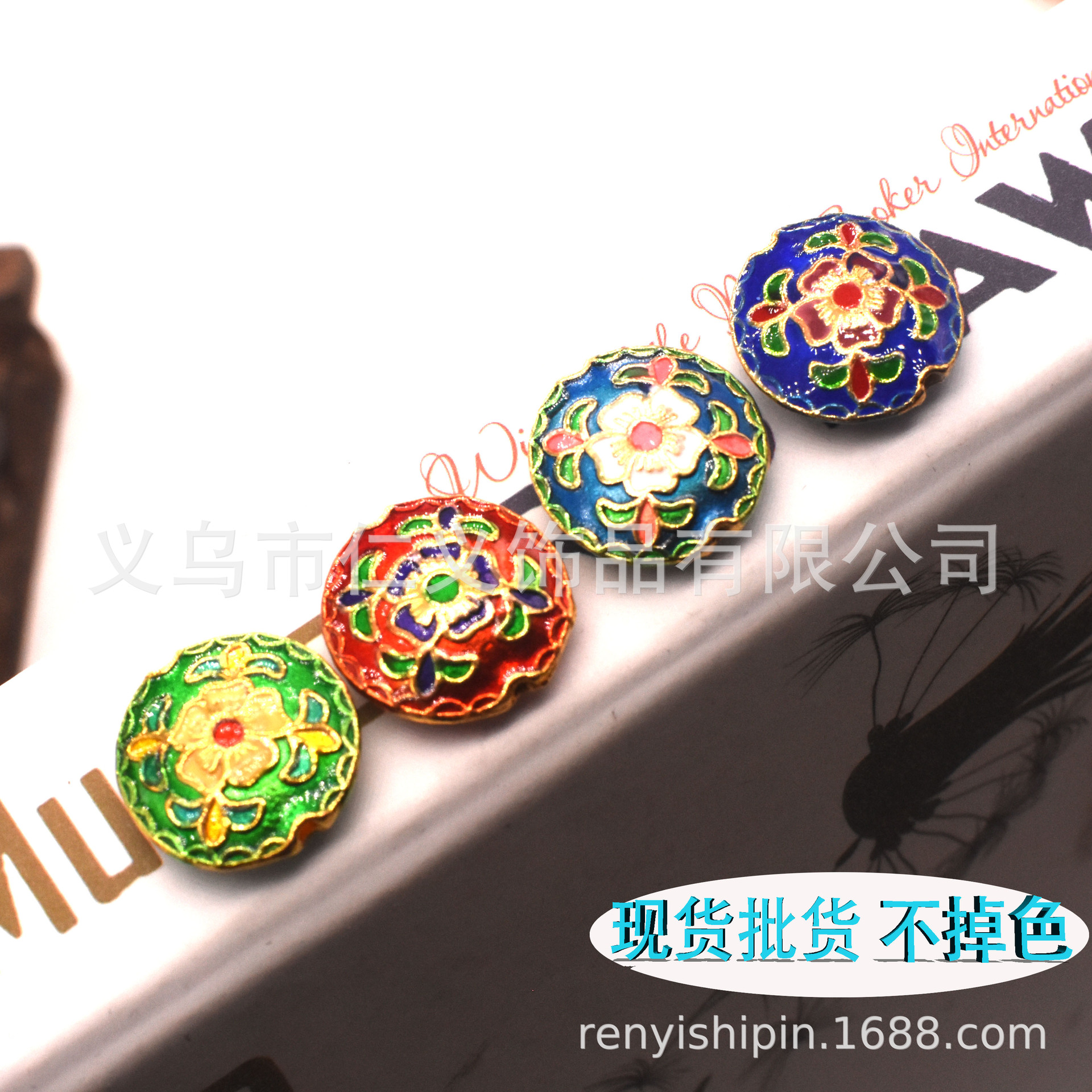 Metal double-sided cheongsam