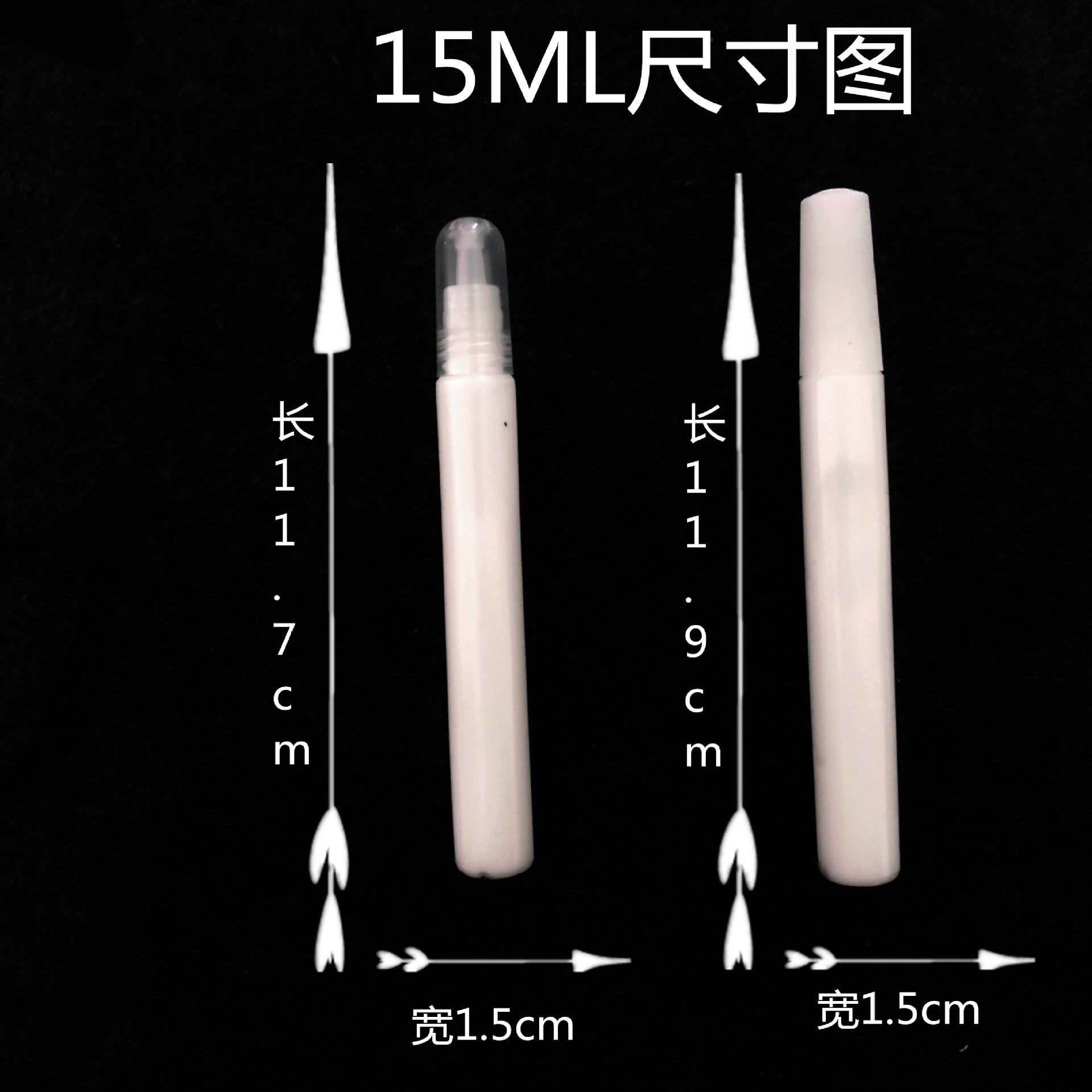 QQ截图20190325191957_副本