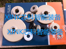 oUPEL݆  UPEL݆ ɫUPEL݆MCX݆UPEбX݆