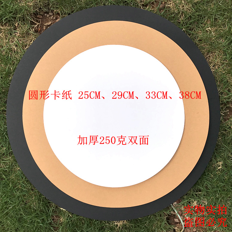 微信图片_20190526115339