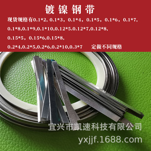 ���d�P��ֱ���M�b�Pӛ��늳��õ���䓎� �Ƭ0.1*6늳غ���懎�