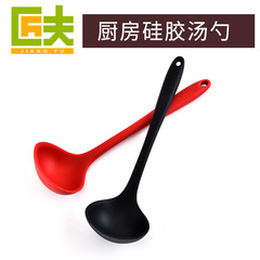 Wholesale Manufacturer Kitchen Silicone Soup Spoon Integrated Soup Bowl Spoon Kitchen Utensils Silicone Chinese Spoon
