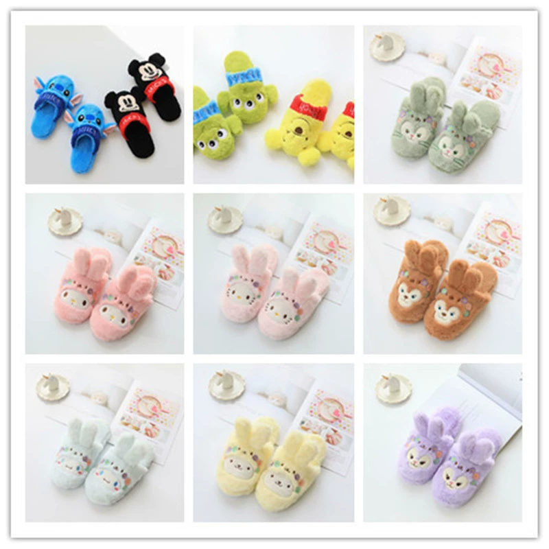 Anime Cartoon Mickey Stella KT Cat Plush Home Slipper Floor Drag Fighting Winter Warm Winter Women's Slipper