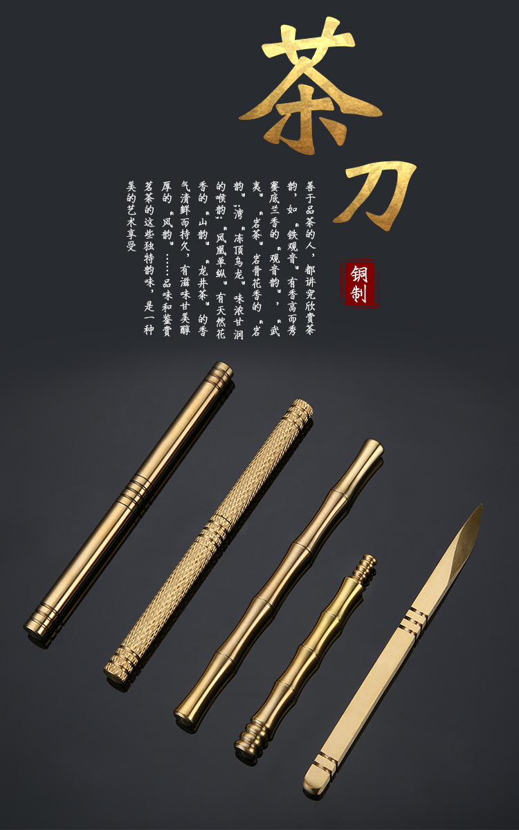 未标题-2-副本_01