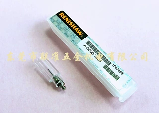 正宗英国RENISHAW雷尼绍三坐标测针A-5000-7805 PS10R