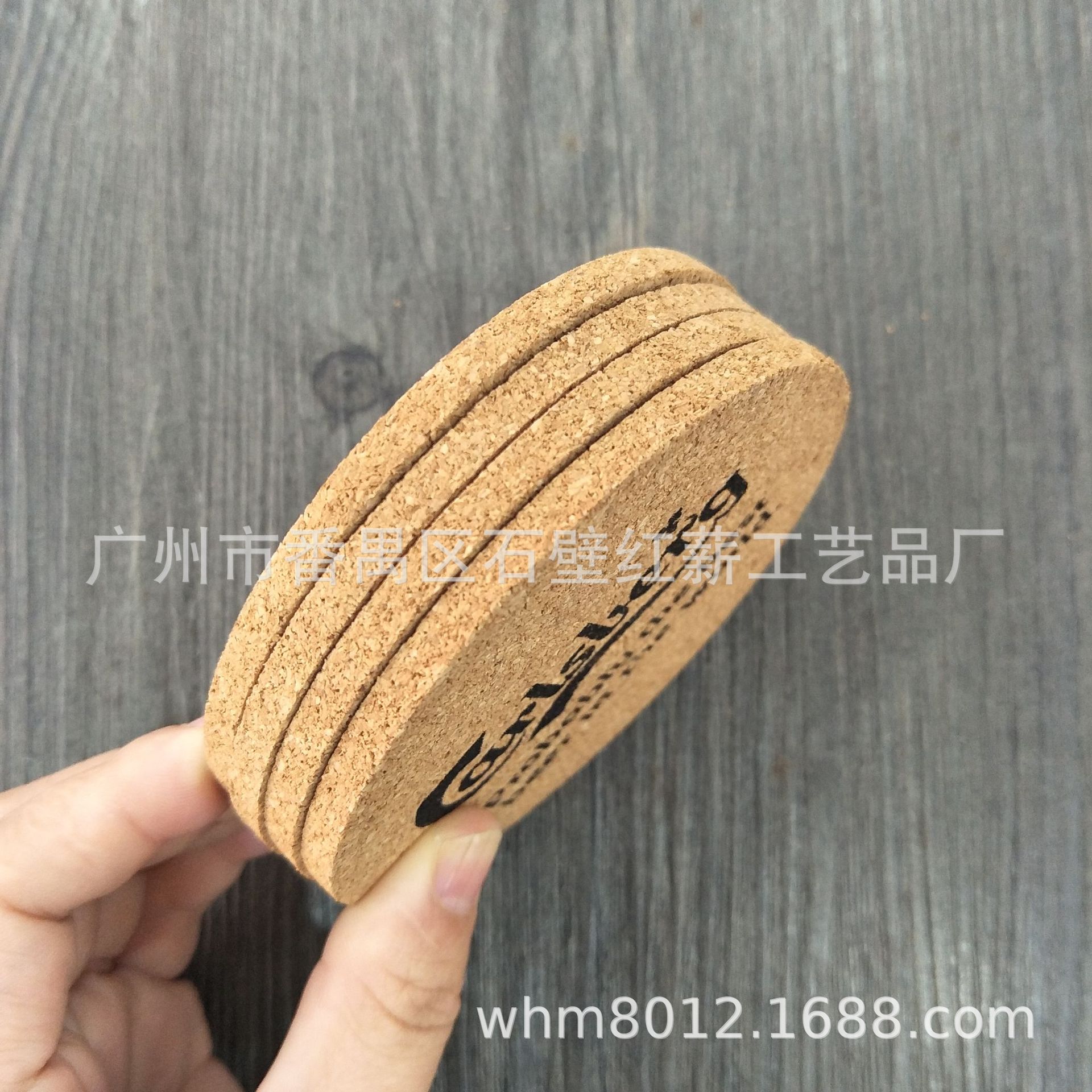 微信图片_20190301113821