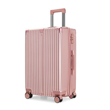 直角万向轮行李旅行箱商务复古拉杆箱抗震防摔铝框登机拉杆箱20寸