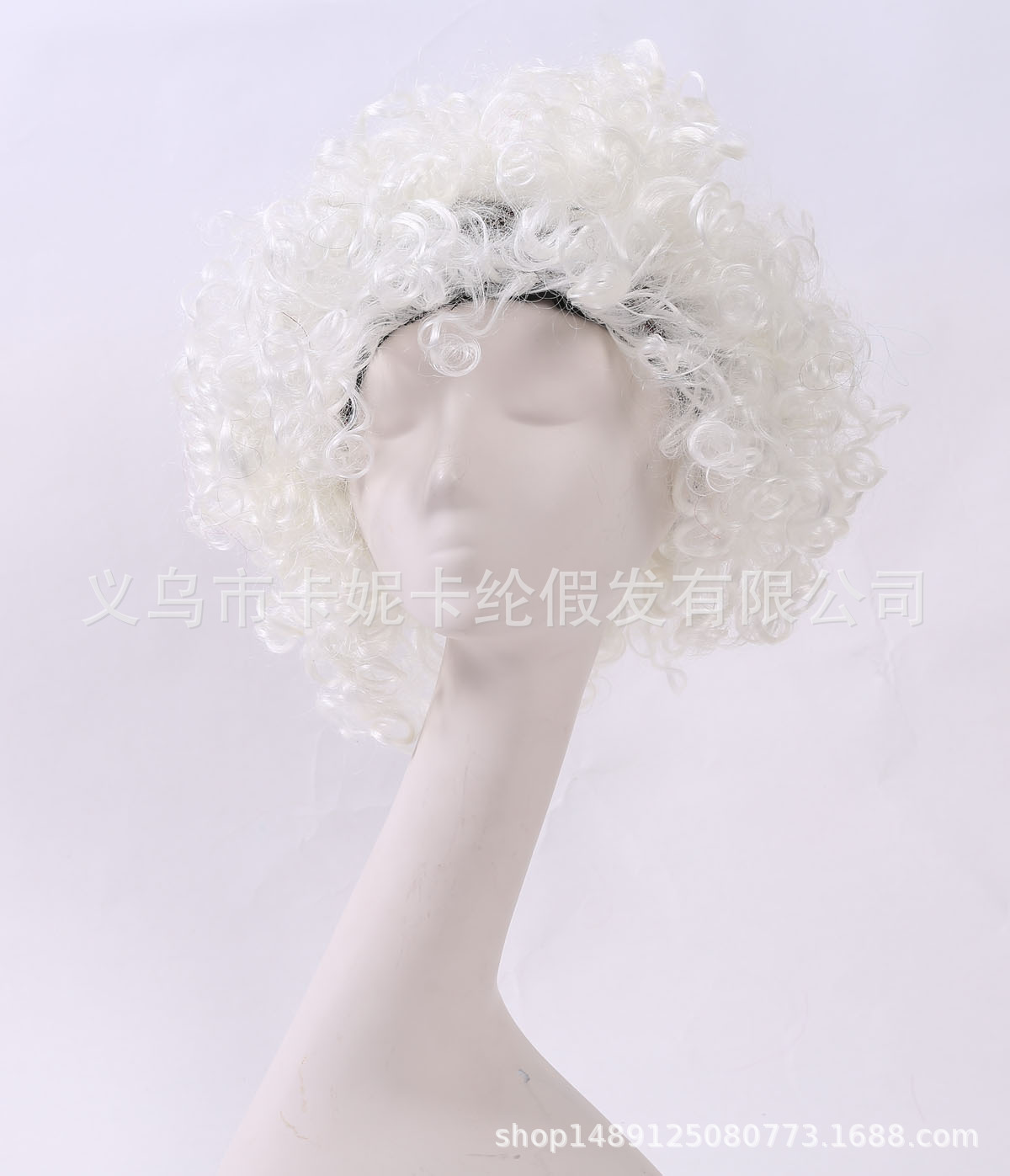 Grey Fan Perruca Europa y América Moda