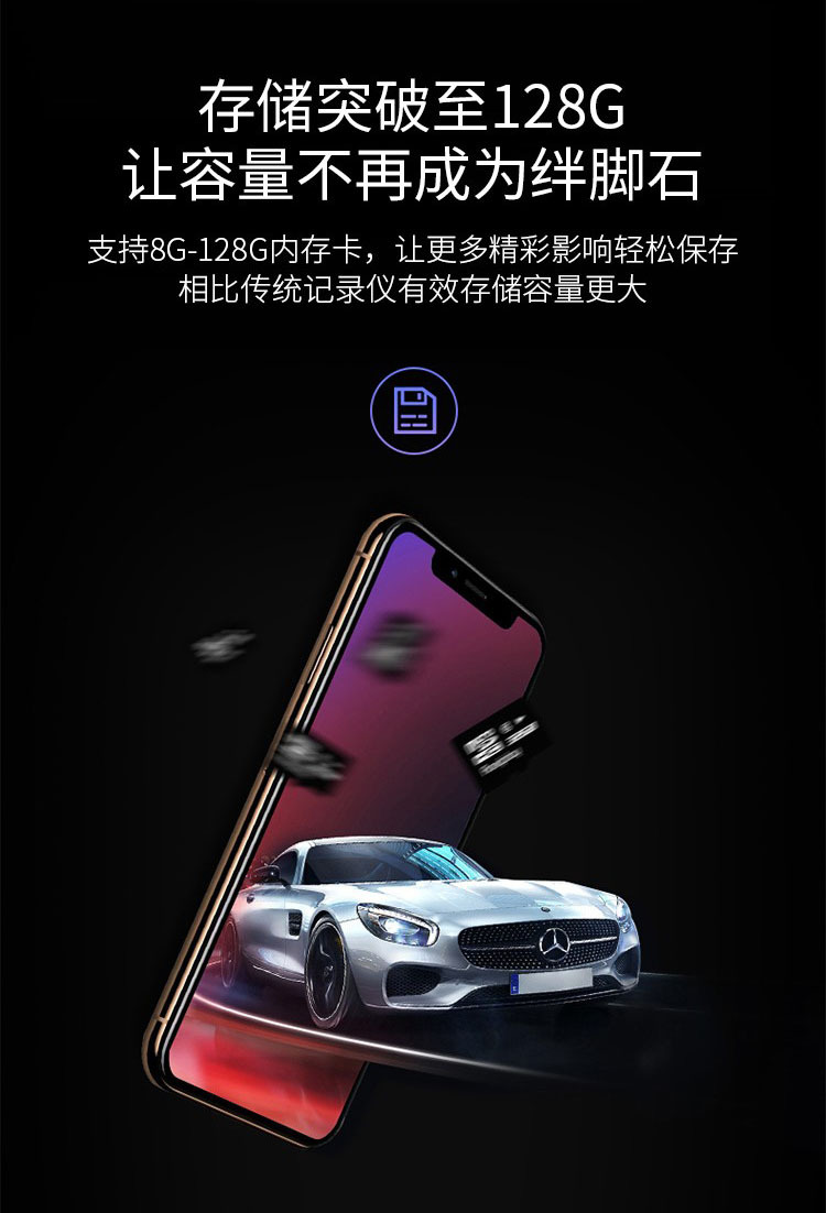Driving Recorder 4K Hidden Installation Wifi Mobile Phone Interconnection Universal Car Recorder Car Parking Monitoring