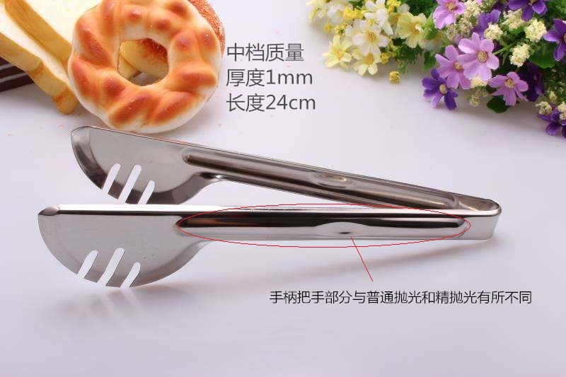 不锈钢食品夹子半圆夹自助餐夹菜夹烧烤夹油炸烘焙蛋糕面包夹-阿里巴巴