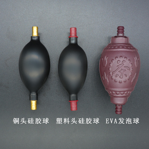 Tea tray tea ball drain ball absorbent water ball silicone double copper head latex tea ball drain pipe tea pipe tea tray