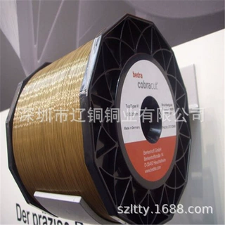 进口无氧H70黄铜线，耐高温H70黄铜线,进口黄铜杆精拉 欧美标准