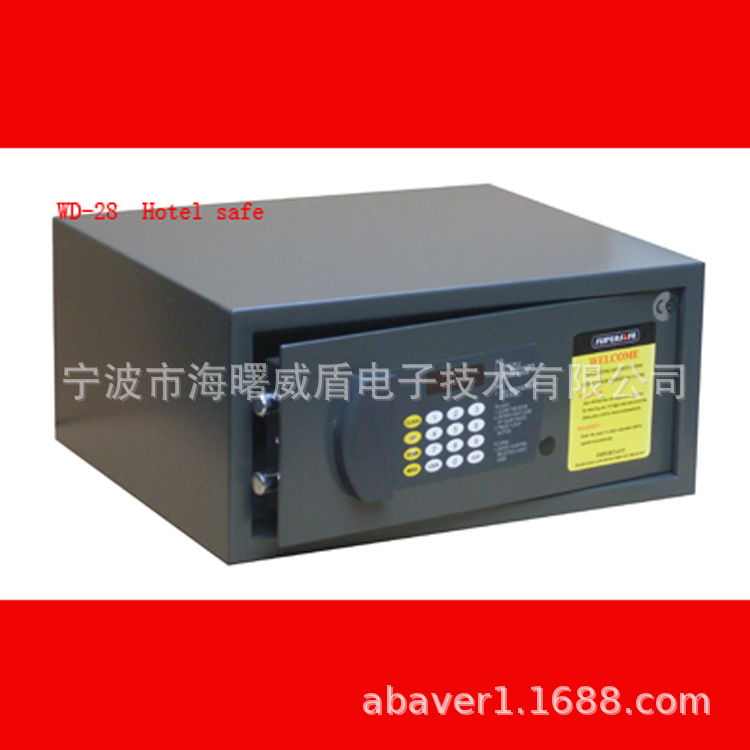 hotel Supplies Electronics Safe Granville Shield Safe hotel Guest room Dedicated Safe hotel Supplies Box