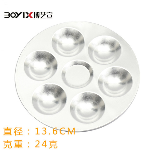 Manufacturer Direct Supply Aluminum Round Rectangular Palette Butterfly Dish Ultra Light Clay Pottery Tool Palette 