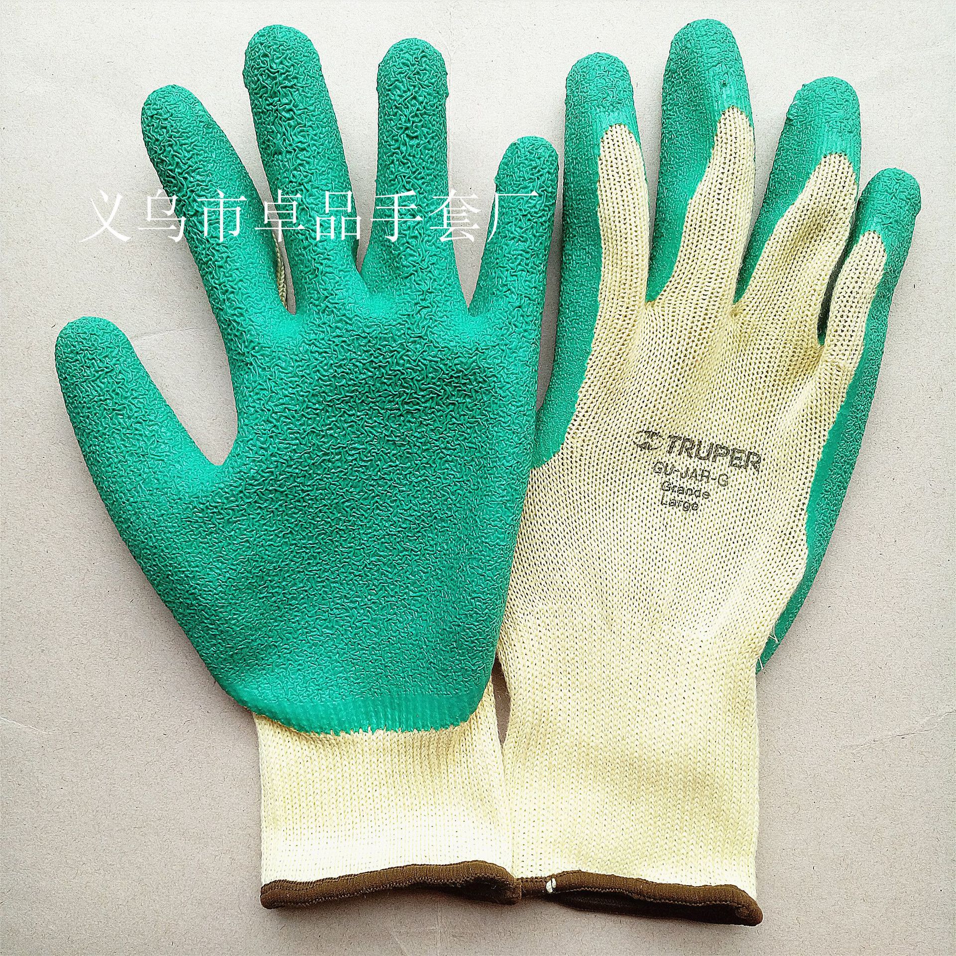 IMG_20170625_130644_副本