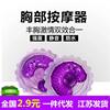 Adults' sexual products wholesale agent, female masturbation, vibration massage sex products